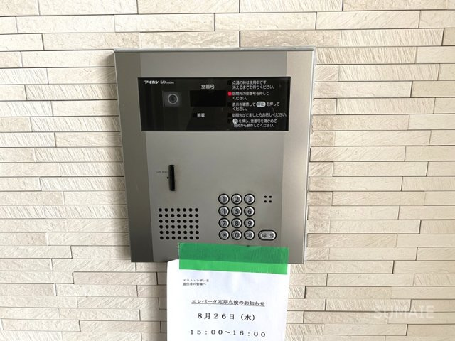 エスト・レザン　Ⅱのセキュリティ|オートロック完備☆彡