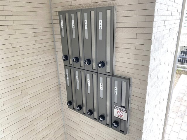 エスト・レザン　Ⅱのその他共用部分|メールBOX☆彡