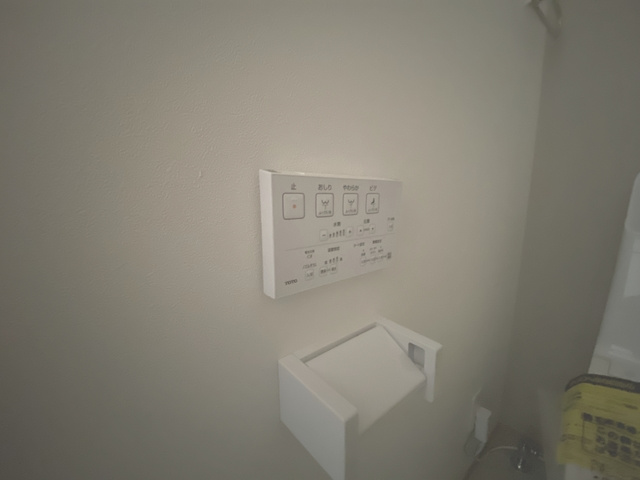 フィオーレ盆栽の設備|温水洗浄便座