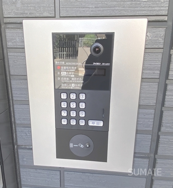 Noble Villa土呂町のセキュリティ|オートロック