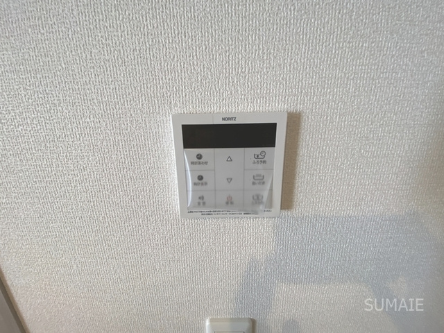 Noble Villa土呂町の設備|給湯スイッチ