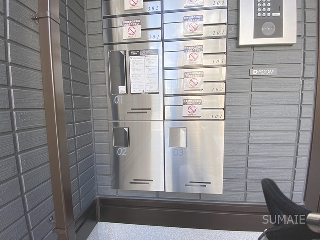 Noble Villa土呂町のその他共用部分|宅配BOX