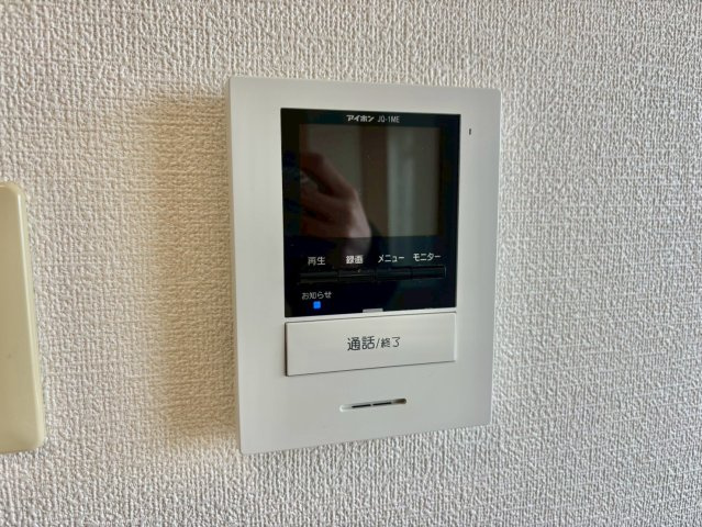 土井ハイツ北条口のセキュリティ