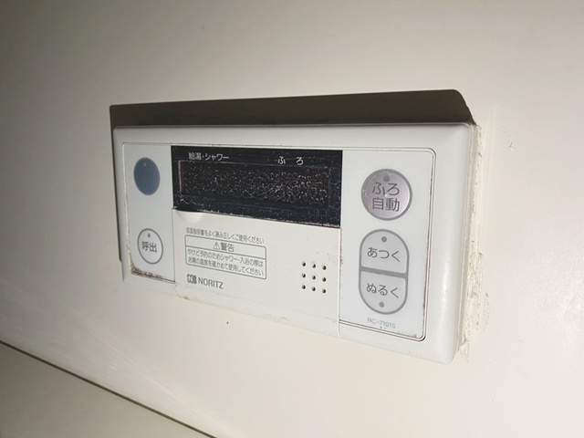 すずらん館の設備|浴室パネル☆