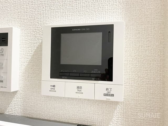 エスポワール宮原のセキュリティ|安心のモニタ付きインターホン！