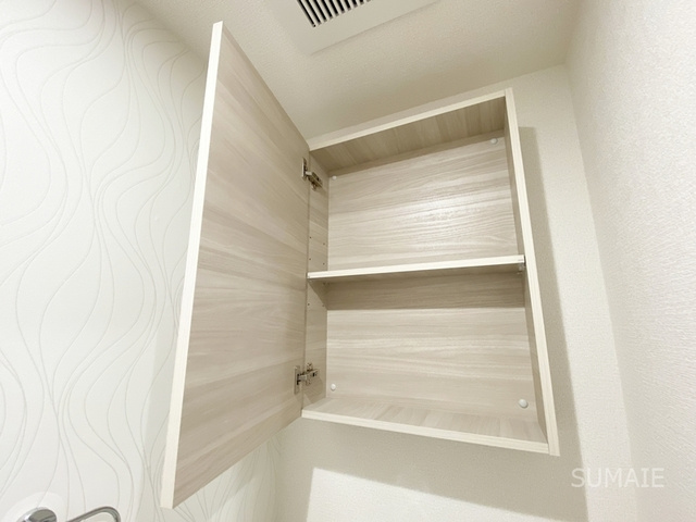 エスポワール宮原の収納|トイレの収納です！