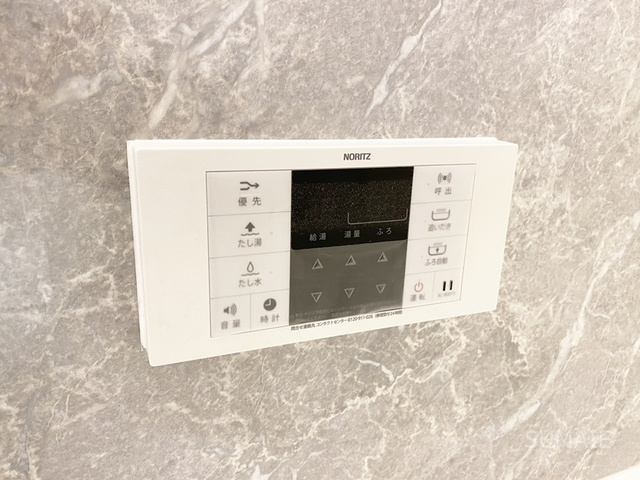 エスポワール宮原の設備|浴室の給湯パネル！