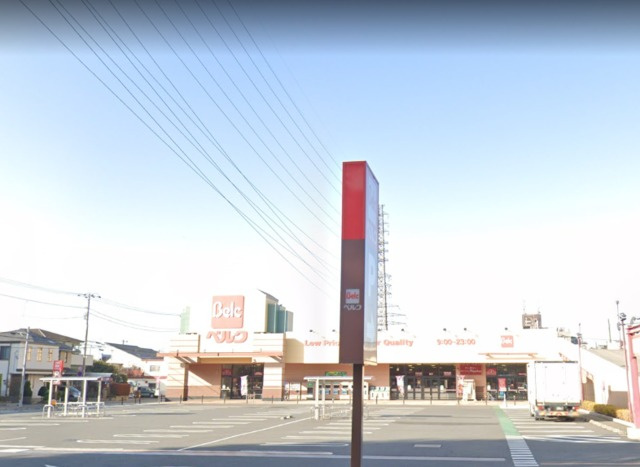 エスポワール宮原のその他|ベルクさいたま吉野町店