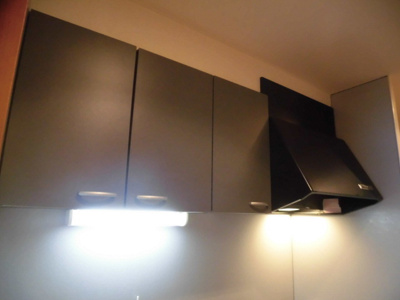 【キッチン】 | ハイネスコート