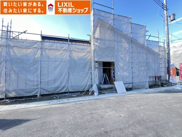 大和高田市西坊城全5棟