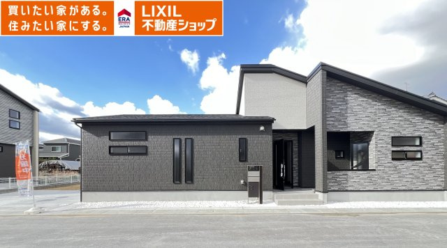 大和高田市西坊城全5棟