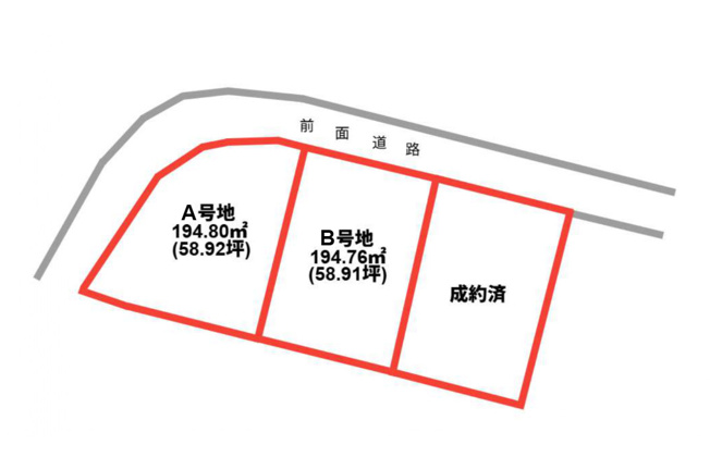 【土地図】 | 宇城市松橋町松橋　B号地