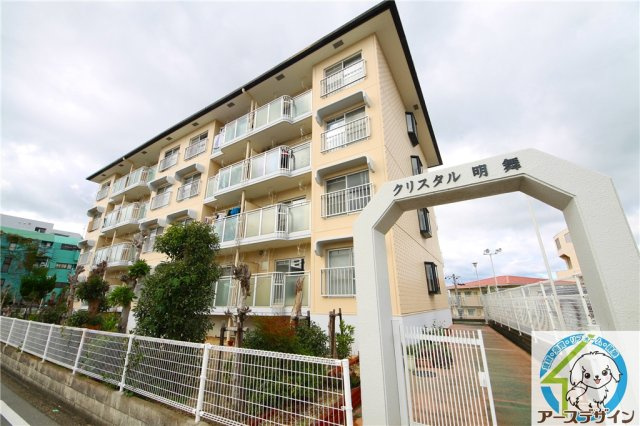 クリスタル明舞