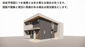 ラ・フレーズの画像