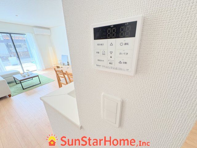 【サンスターホーム】　瑞穂町長岡1丁目　新築B号棟の発電・温水設備