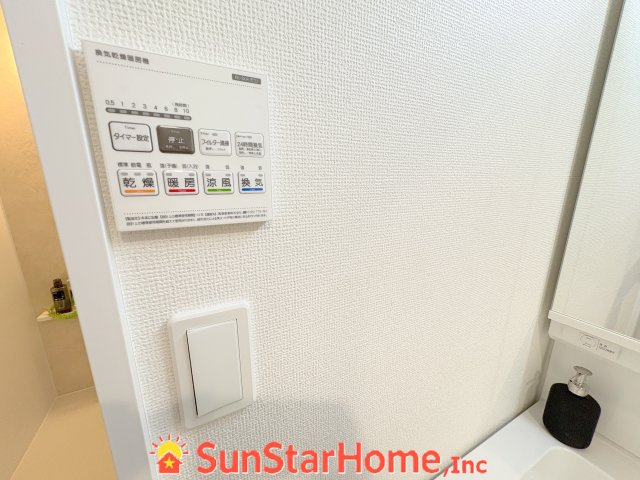 【サンスターホーム】　瑞穂町長岡1丁目　新築B号棟の冷暖房・空調設備