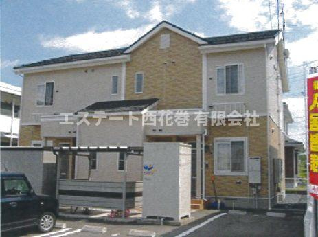 アロッジオ・プリムローズ