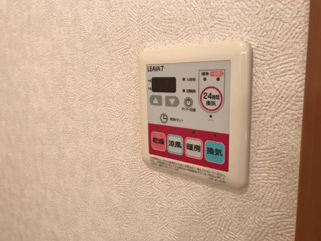 サンクスハイムのその他|浴室乾燥機