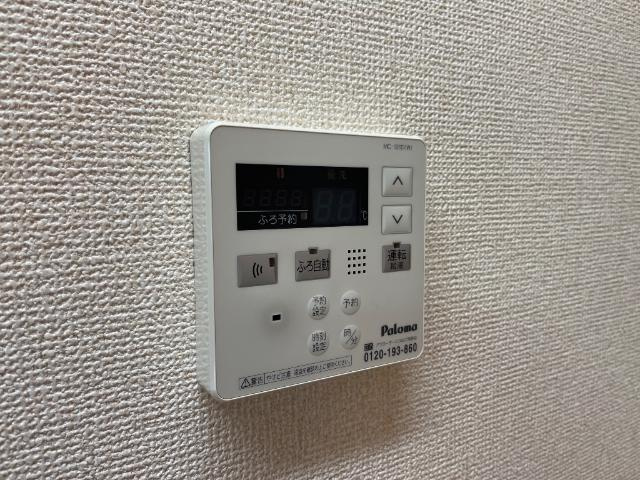 ジュネス祇園の設備|室内設備