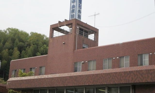 エルディム落合南Ｂの周辺|高陽中央病院まで1800m