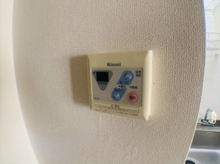 ふたばマンションのその他物件画像