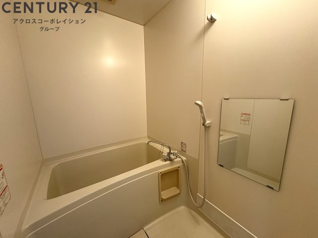 日々の暮らしに欠かせないお風呂です