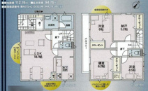厚木市及川2丁目  1号棟の画像