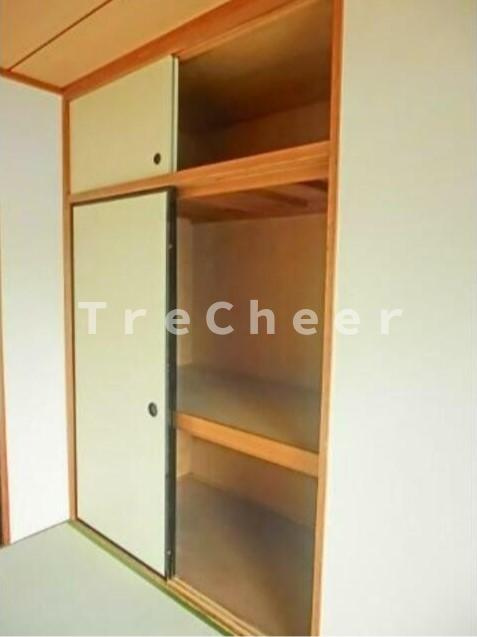 シティーオオソネ21の収納