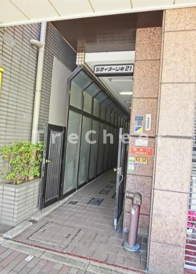 シティーオオソネ21のエントランス