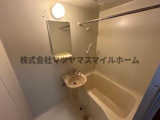 【浴室】 | ハヤシビル