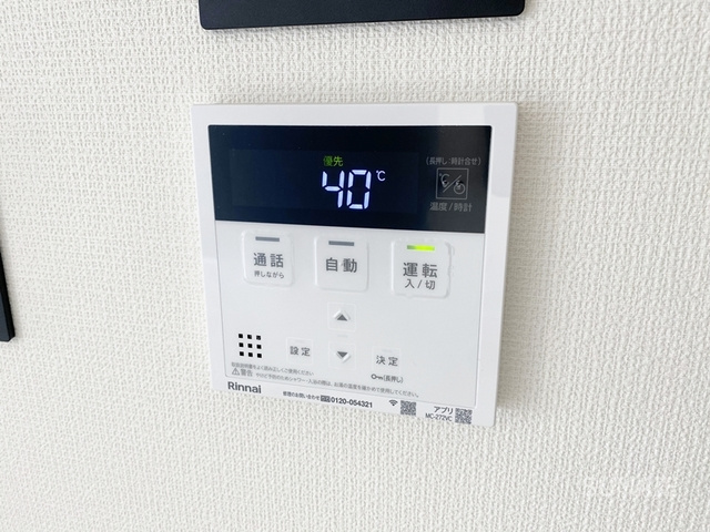 フォーリセリエの設備|室内物干しあります！