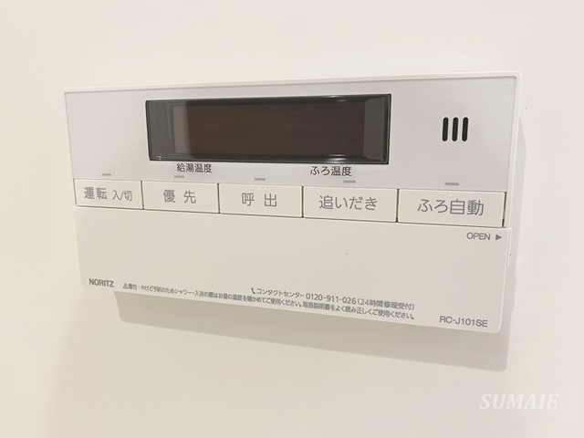 フィルージュ浦和常盤の設備|浴室パネル☆