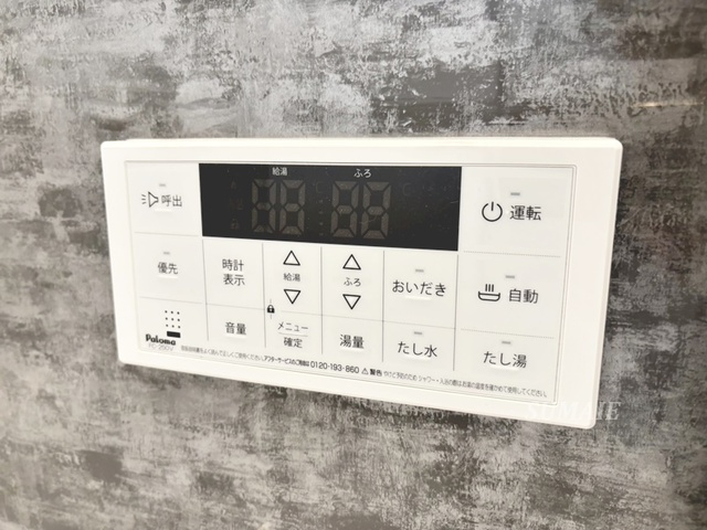 浦和区針ヶ谷4丁目戸建の設備|浴室の給湯パネル！
