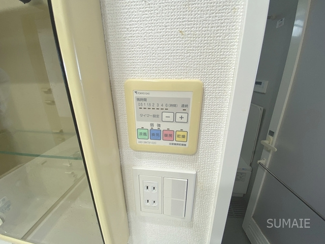 ハイムプラザ北浦和の設備|浴室乾燥