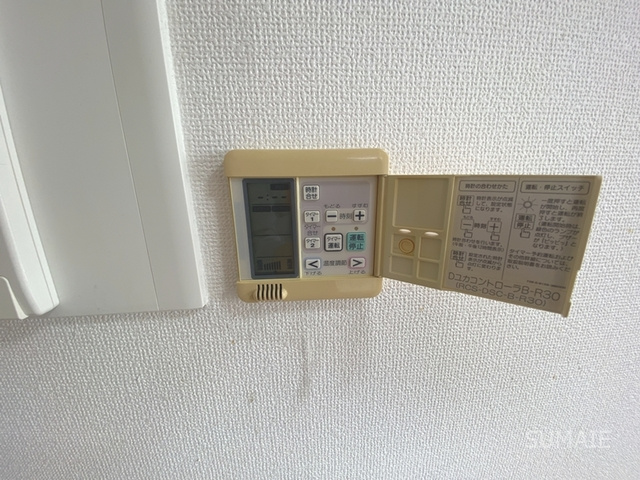 ハイムプラザ北浦和の設備|床暖