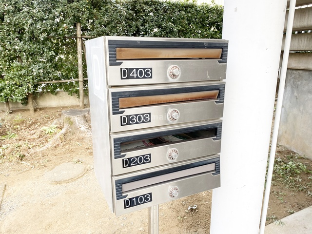 セレーノ大宮D棟のその他共用部分|集合郵便ポスト！