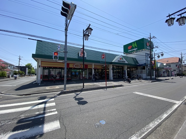 ファミーユメゾンの周辺|マルエツ白鍬店