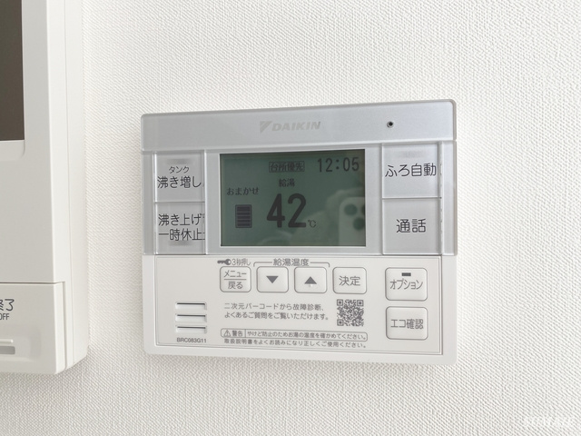 セレーノ大宮Bの設備|給湯利用できます！