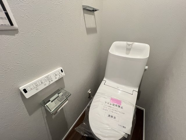 普通の建売住宅では物足りないアナタへ…【神奈川区三ツ沢中町】新築戸建のトイレ|ゆったりとした空間のトイレです