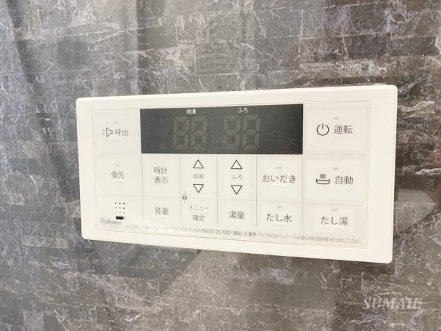 Ｋｏｌｅｔ大宮大成町の設備|浴室パネル☆