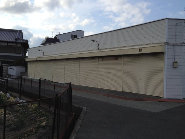 久々知1丁目119ガレージ【管理番号27】