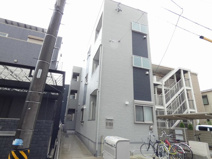 Harmony　Terrace　本陣の画像