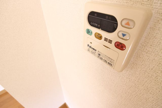 パストラルメゾン・グランの設備