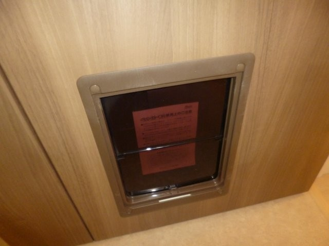 ロカ　ブリリアントBの設備|ペット用くぐり戸