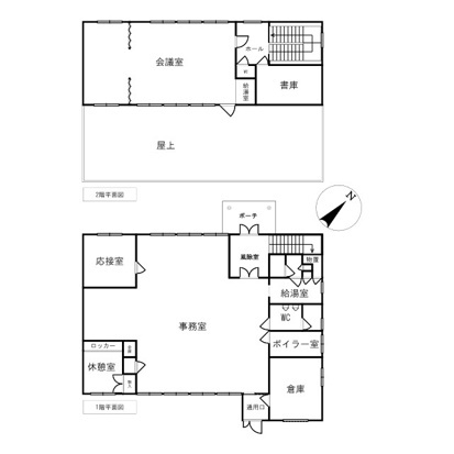 【間取り】 | 北見市大町７０番地１の２　事務所