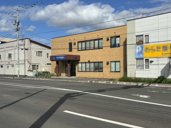 【外観】 | 北見市大町７０番地１の２　事務所