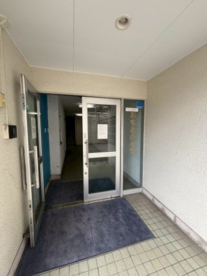 【その他共用部分】 | おもとハイツ