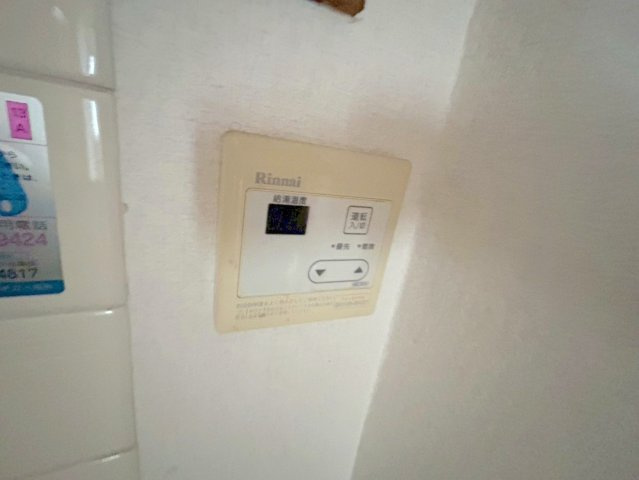 ユニヴェール新大阪の設備