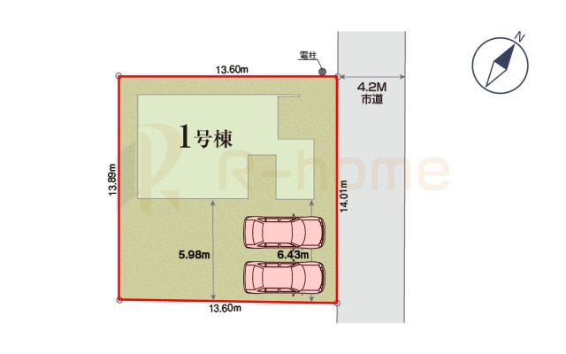 つくば市緑が丘第1期　新築戸建て　1号棟の区画図|大きなお買い物だからこそ、メリット・デメリットを伝えさせて頂きます。
R-homeにお任せください♪