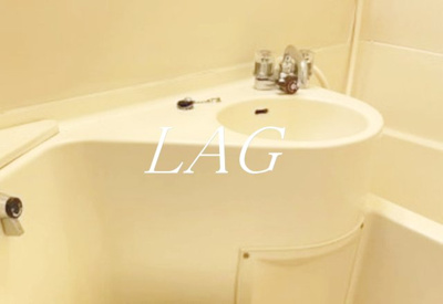 【洗面所】 | スカイコート品川 | 洗面台です。